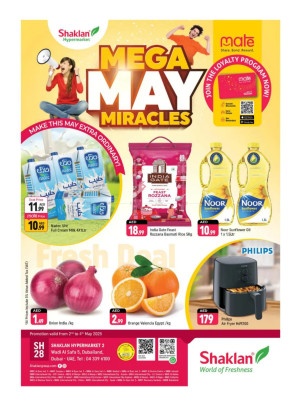 Mega May Miracles - Wadi Al Safa 5, Dubailand