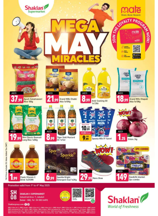 Mega May Miracles - Jebel Ali, Industrial Area 1