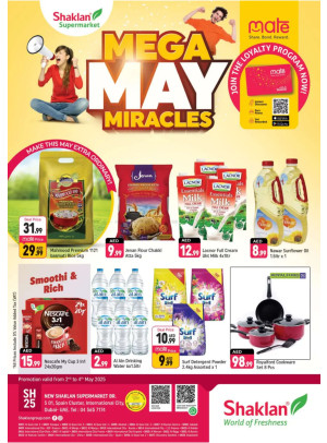 Mega May Miracles - S01, International City, Spain Cluster