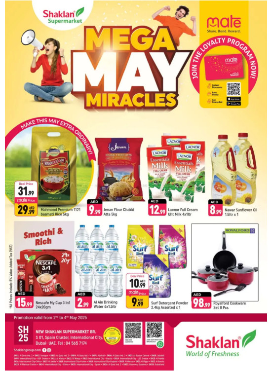 Mega May Miracles - S01, International City, Spain Cluster