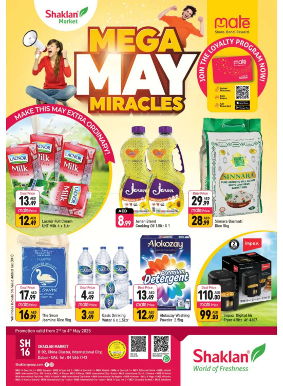 Mega May Miracles - B02 China Cluster, Dubai