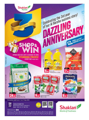 Anniversary Deals - Al Barsha 1, Dubai