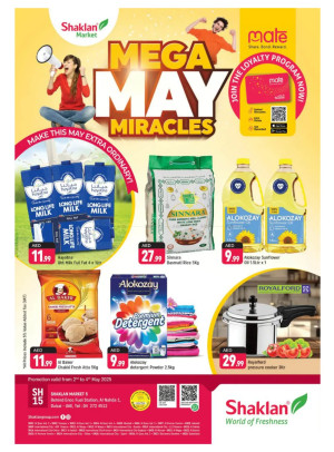 Mega May Miracles - Al Nahda 1, Dubai