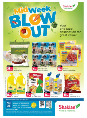 Midweek Blow Out - Wadi Al Safa 5, Dubailand