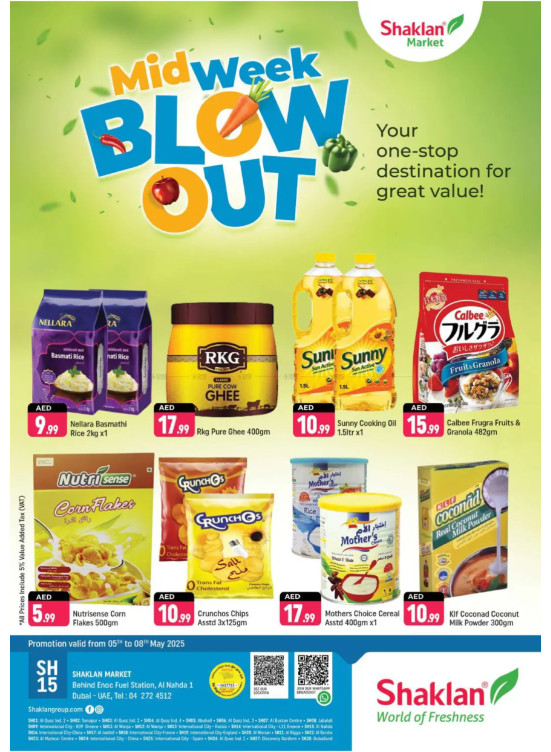 Midweek Blow Out - Al Nahda 1, Dubai