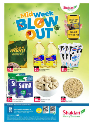 Midweek Blow Out - S01, International City, Spain Cluster
