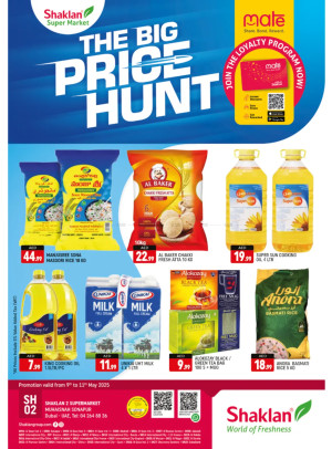 The Big Price Hunt - Sonapur, Dubai