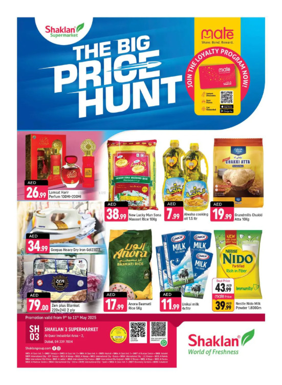 The Big Price Hunt - Shaklan 3 Supermarket, Al quoz Ind 2