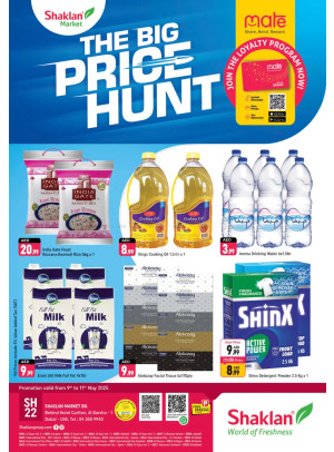 The Big Price Hunt - Al Barsha 1, Dubai