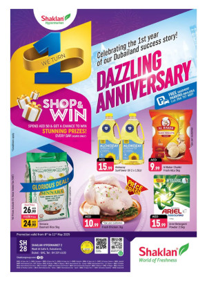 Dazzling Anniversary - Wadi Al Safa 5, Dubailand