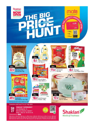 The Big Price Hunt - Shaklan 7 Supermarket, Zen Building, Jebel Ali