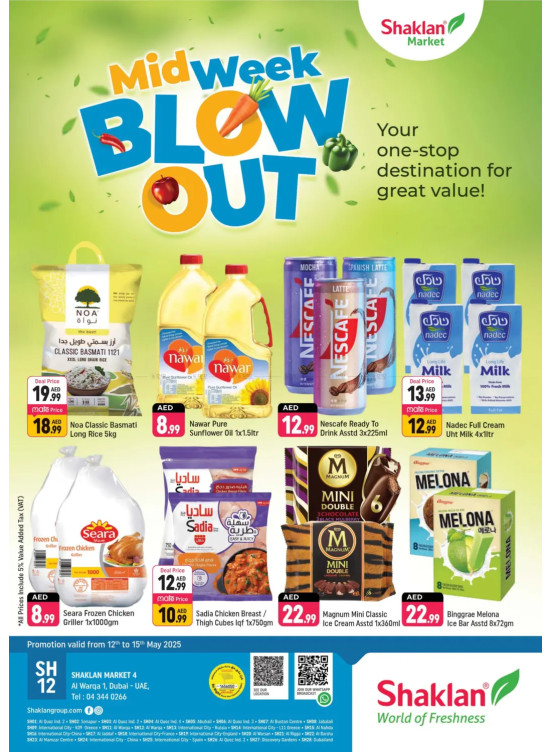Midweek Blow Out - Shaklan Market 4, Al Warqa 1