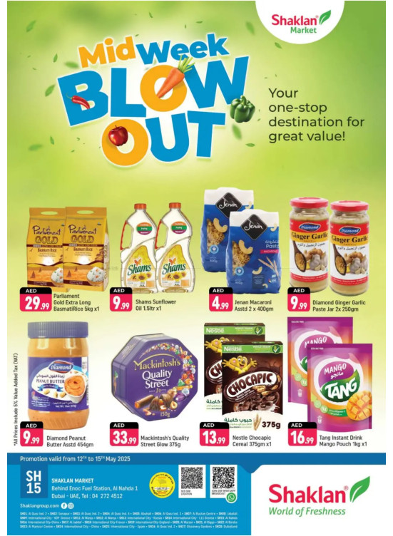 Midweek Blow Out - Al Nahda 1, Dubai