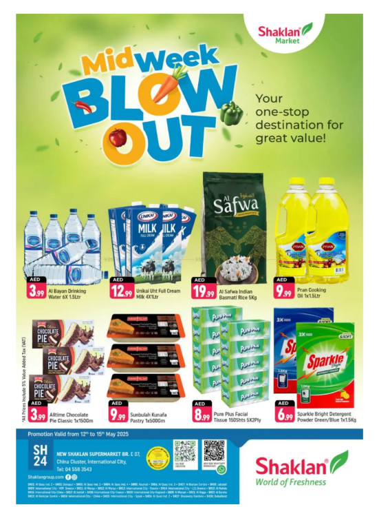 Midweek Blowout - E07, International City, China Cluster