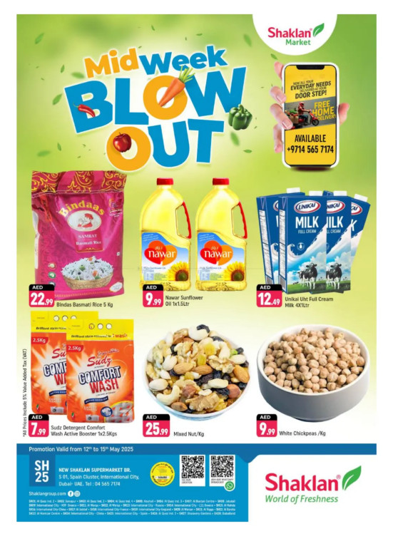 Midweek Blow Out - S01, International City, Spain Cluster