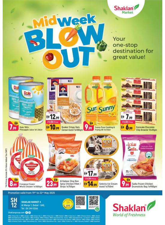 Midweek Blow Out - Shaklan Market 4, Al Warqa 1