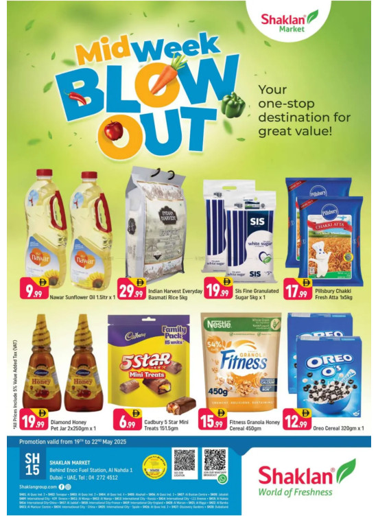 Midweek Blow Out - Al Nahda 1, Dubai