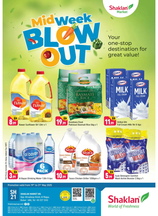 Midweek Blow Out - Al Rigga, Dubai