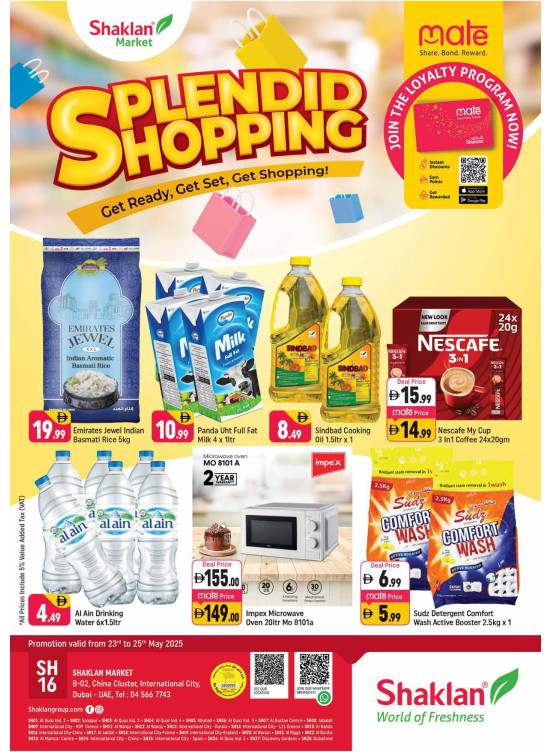 Splendid Shopping - B02 China Cluster, Dubai