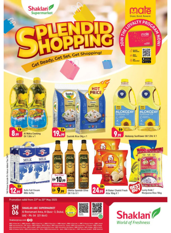 Splendid Shopping - Al Rostamani, Al quoz 3