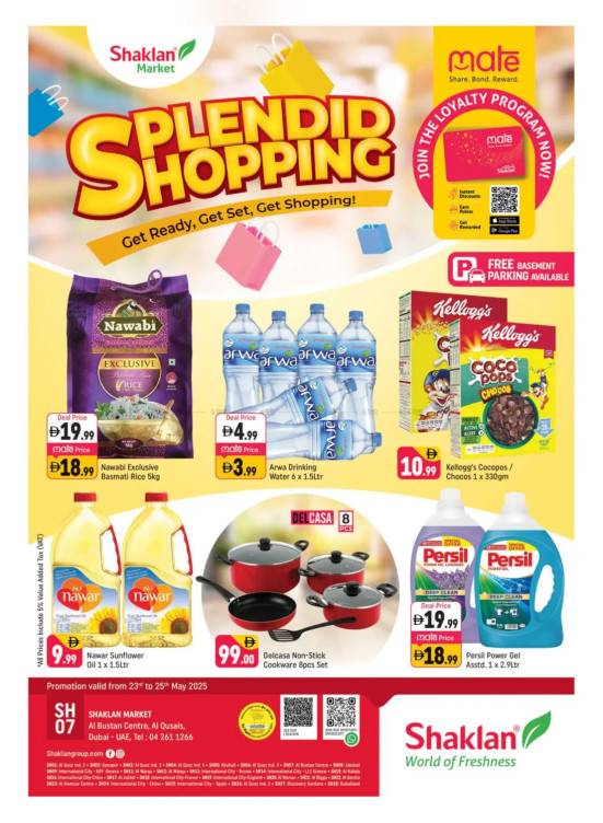 Splendid Shopping - Al Bustan Centre, Al Qusais