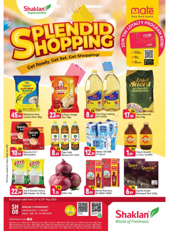 Splendid Shopping - Jebel Ali, Industrial Area 1