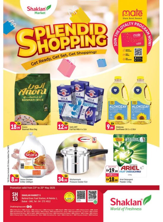 Splendid Shopping - Al Nahda 1, Dubai