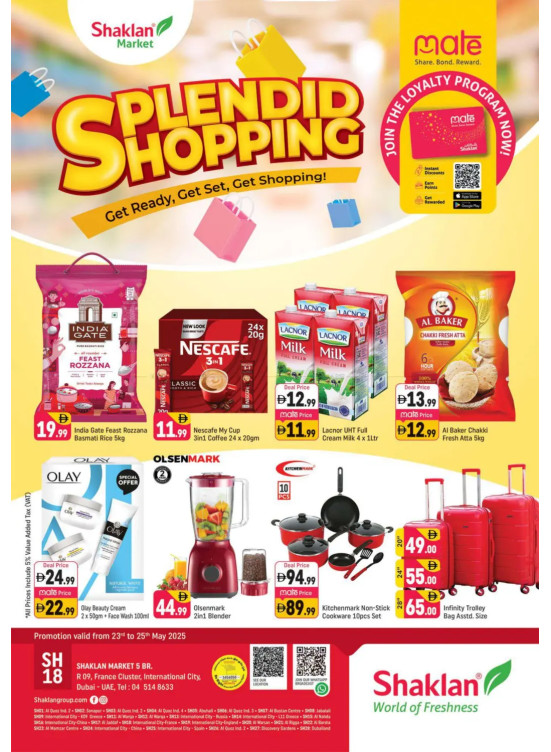 Splendid Shopping - R09, International City, France Cluster