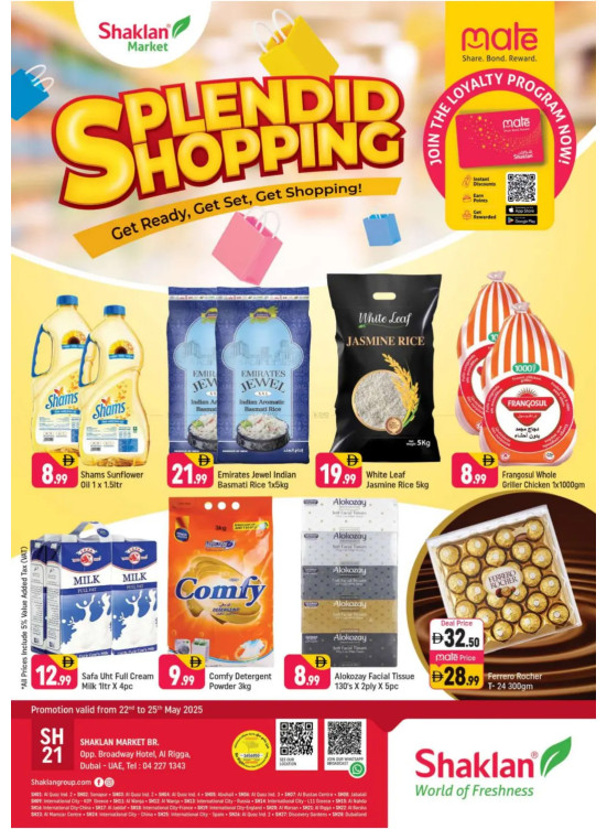 Splendid Shopping - Al Rigga, Dubai