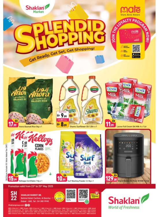 Splendid Shopping - Al Barsha 1, Dubai