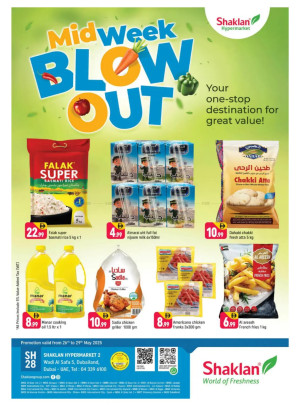Midweek Blow Out - Wadi Al Safa 5, Dubailand