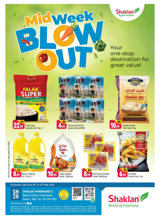 Midweek Blow Out - Wadi Al Safa 5, Dubailand