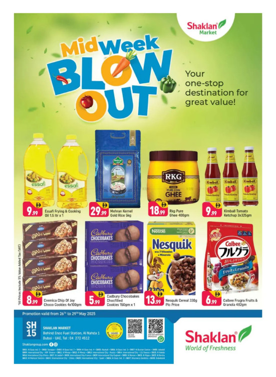Midweek Blow Out - Al Nahda 1, Dubai