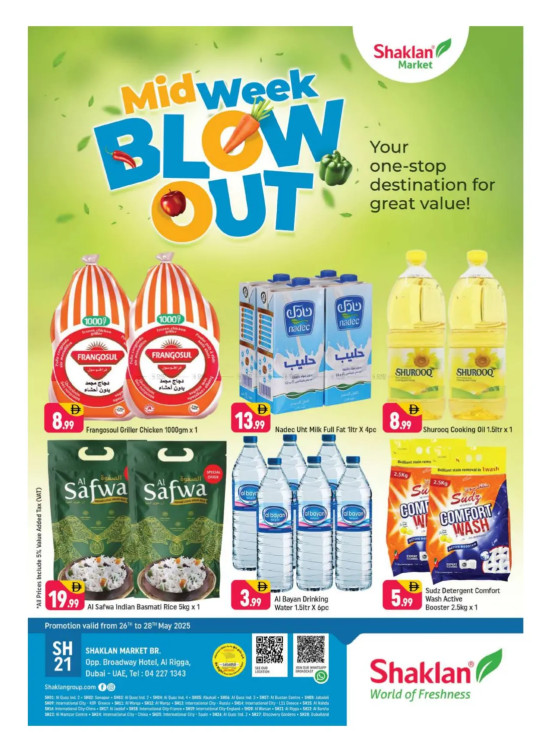 Midweek Blow Out - Al Rigga, Dubai