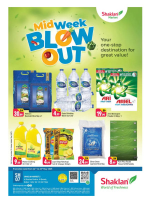 Midweek Blow Out - Al Bustan Centre, Al Qusais