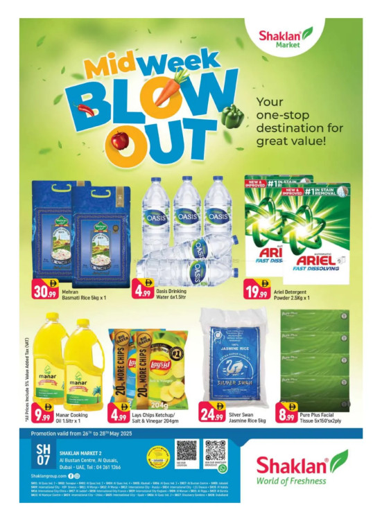Midweek Blow Out - Al Bustan Centre, Al Qusais