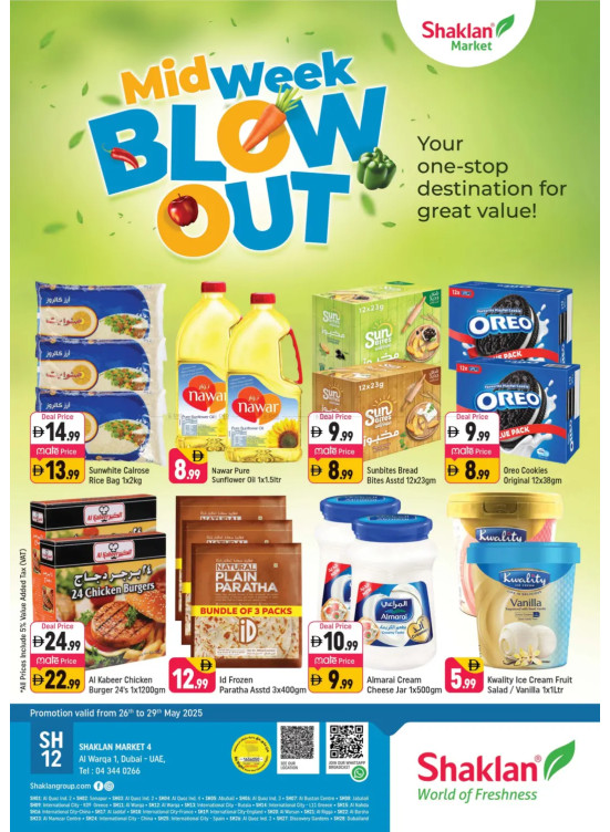 Midweek Blow Out - Shaklan Market 4, Al Warqa 1