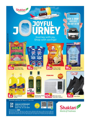 Joyful Journey - Al Quoz Industrial Area 4