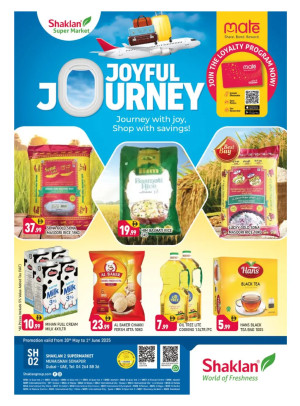 Joyful Journey - Sonapur, Dubai