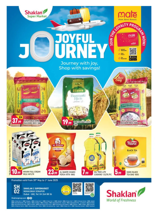 Joyful Journey - Sonapur, Dubai