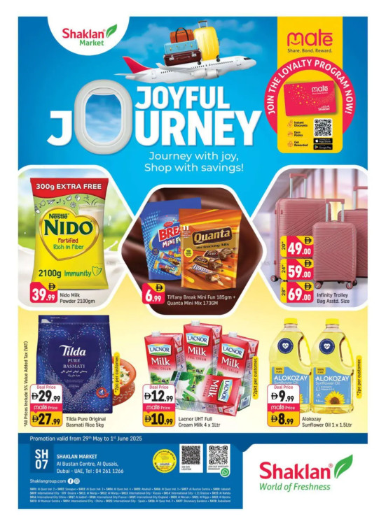 Joyful Journey - Al Bustan Centre, Al Qusais