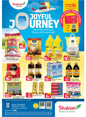 Joyful Journey - Jebel Ali, Industrial Area 1