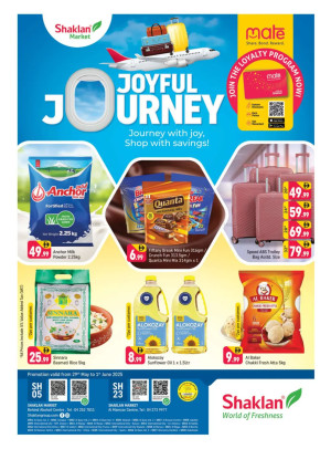Joyful Journey - Behind Abu Hail Centre
