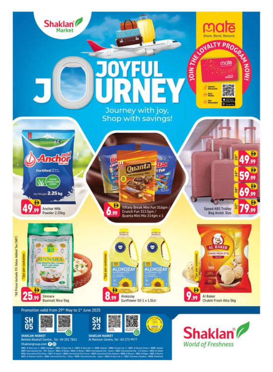 Joyful Journey - Behind Abu Hail Centre