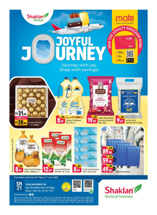 Joyful Journey - Al Rigga, Dubai