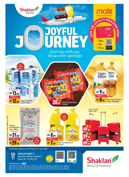 Joyful Journey - Al Jaddaf 1, Dubai