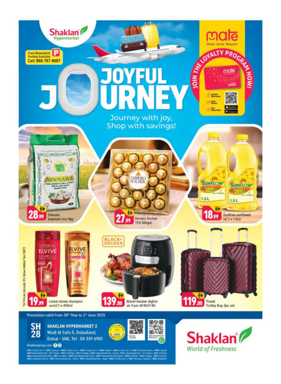 Joyful Journey - Wadi Al Safa 5, Dubailand