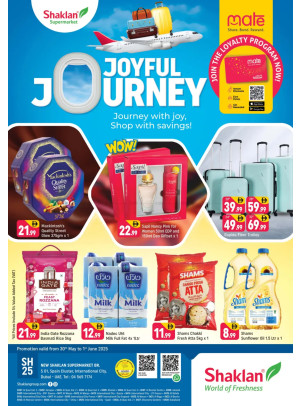 Joyful Journey - S01, International City, Spain Cluster