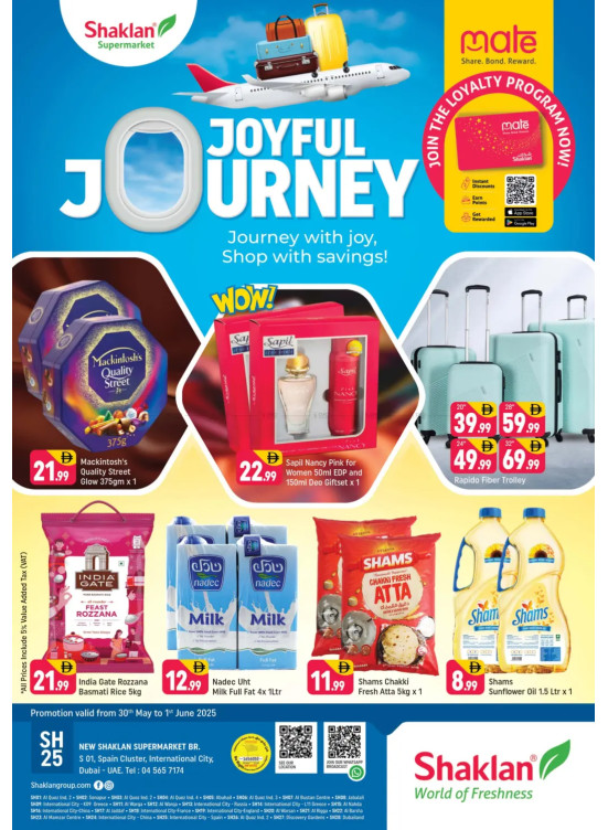 Joyful Journey - S01, International City, Spain Cluster