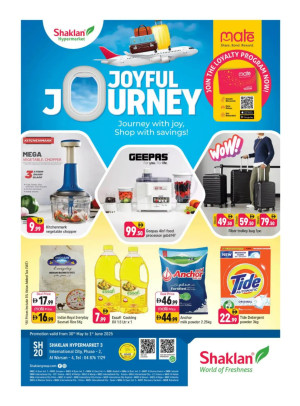 Joyful Journey - Al Warsan